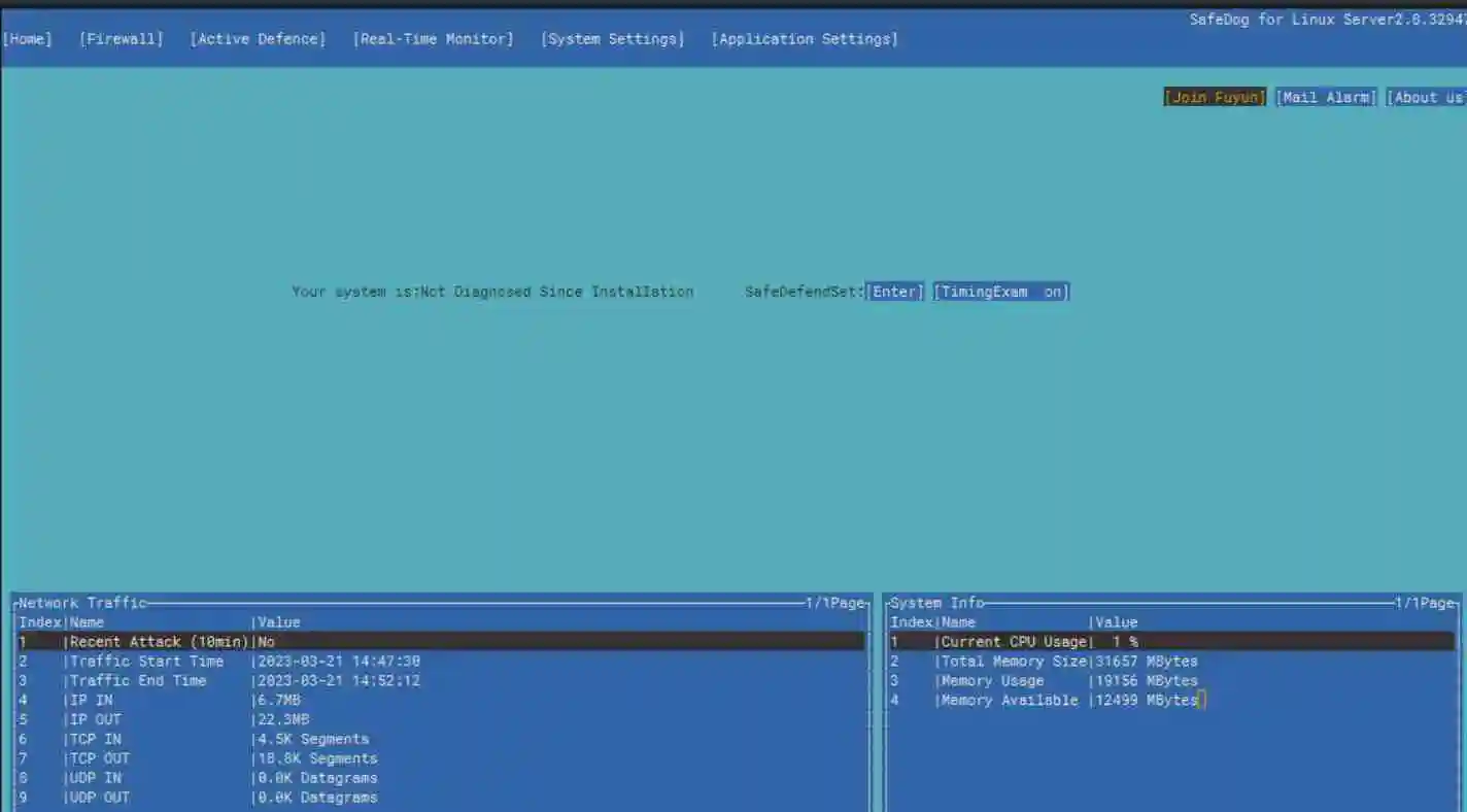 CentOS 如何安装服务器安全狗