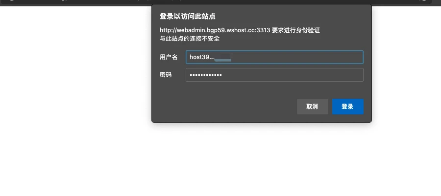 怎么通过phpmyadmin在线管理数据库
