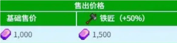 星露谷物语宝石炸矿流怎么玩 宝石炸矿流玩法攻略