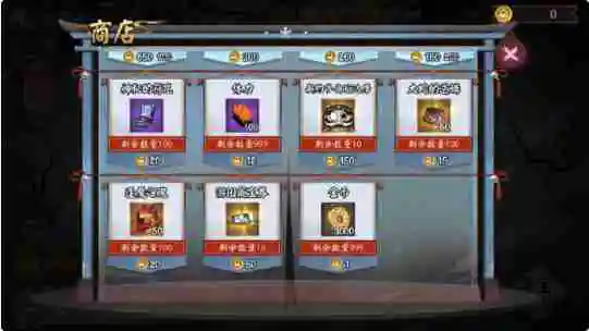阴阳师游园藏宝怎么玩 游园藏宝活动玩法介绍