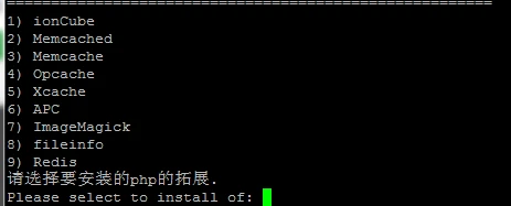 宝塔Linux面板PHP扩展安装脚本大全新增php7.1支持