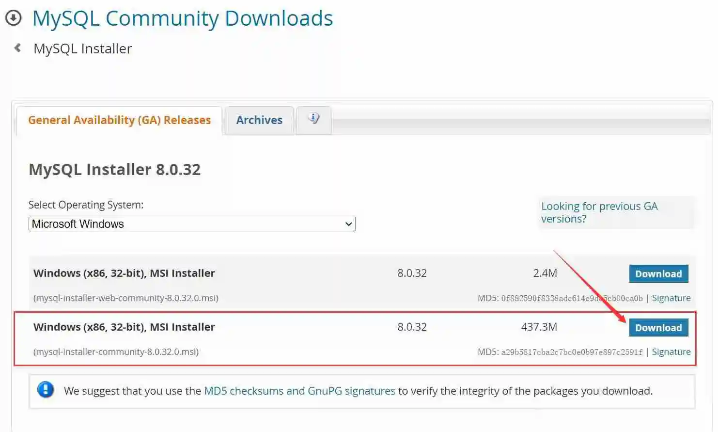 如何下载Windows 版本最新Mysql 安装包？