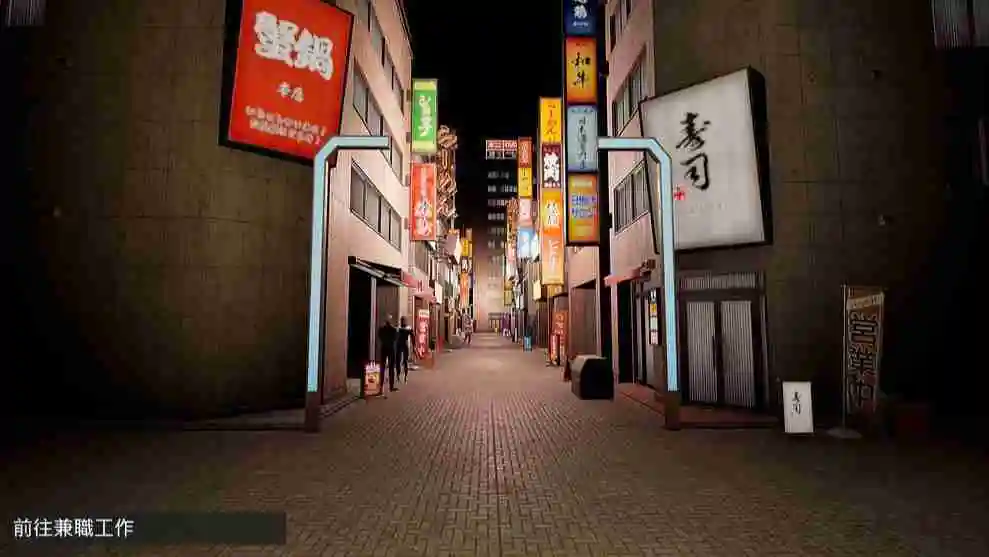 动作喜剧游戏《我是兼职工!!》将于6月26日在 Steam 平台上线!