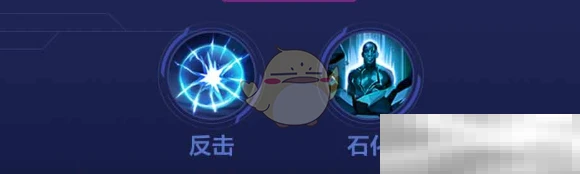 《决胜巅峰》翀最强出装徽记推荐