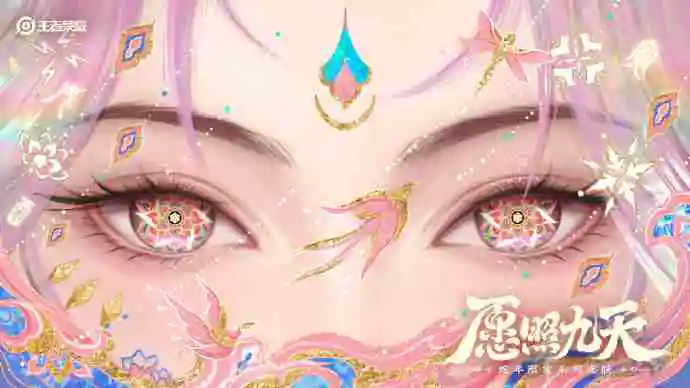 王者荣耀2025春节限定皮肤有哪些-王者荣耀2025春节限定皮肤一览
