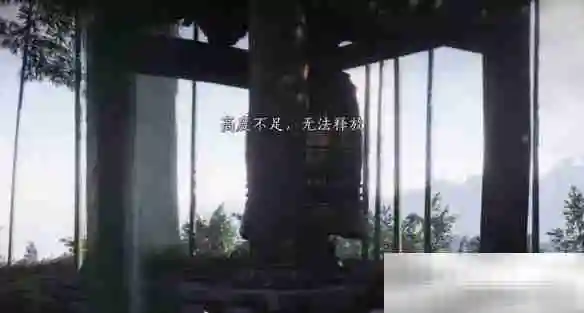 《燕云十六声》狮吼功4口钟位置介绍