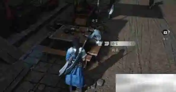 《燕云十六声》成人之宴任务攻略