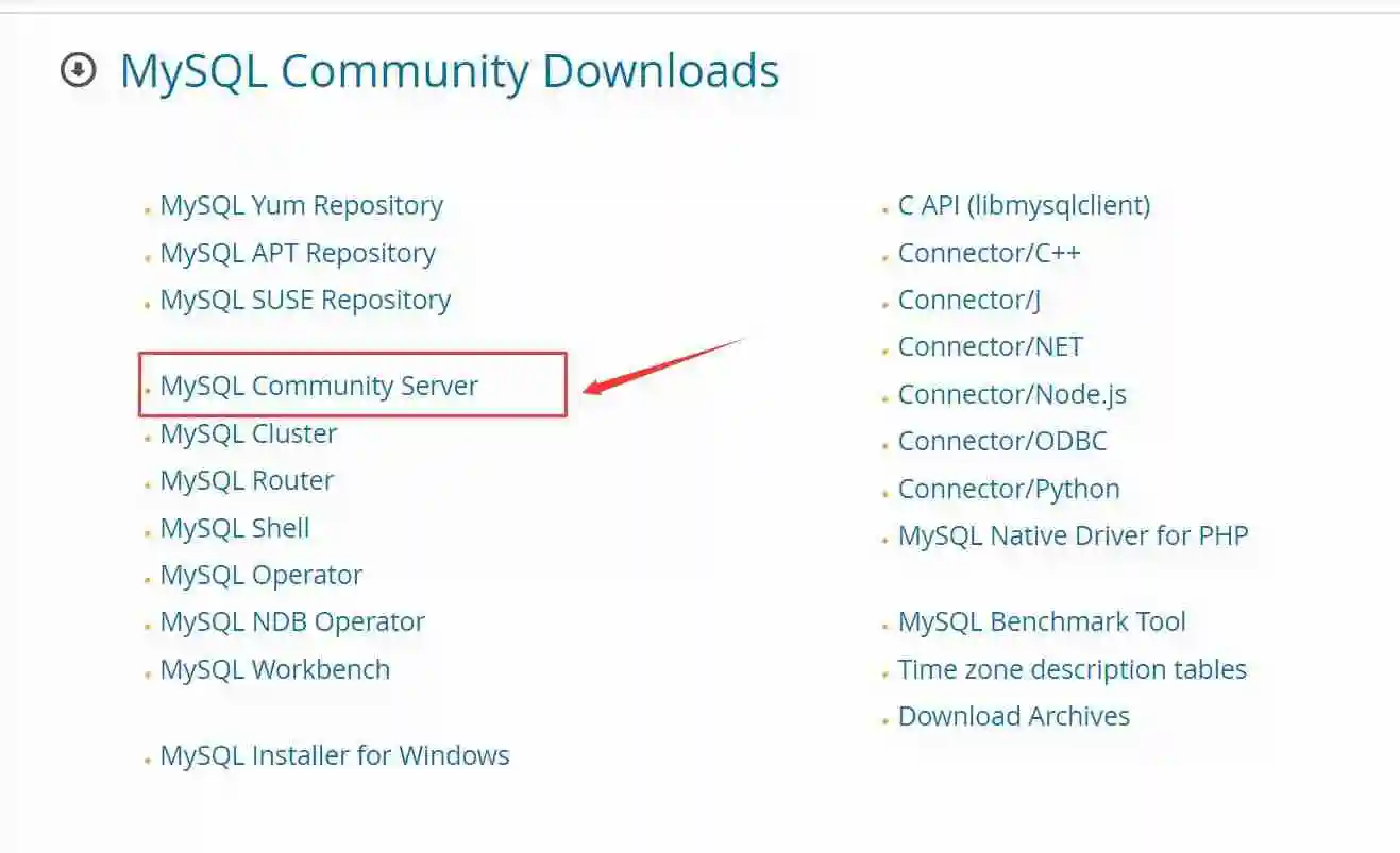 如何下载Windows 版本最新Mysql 安装包？