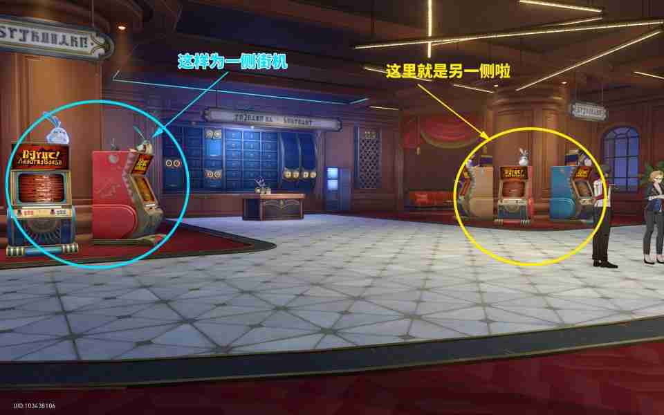 崩坏星穹铁道Alpha Sapphire成就怎么触发-Alpha Sapphire成就获取攻略