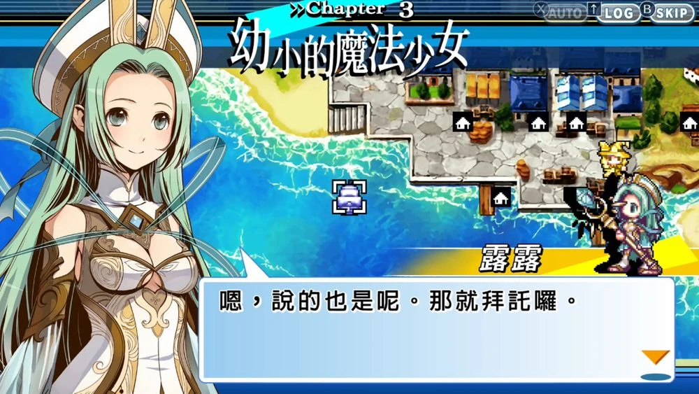 《圣剑同盟》《光辉同盟》等四款 STING 的战略 RPG 将于手机平台推出繁体中文版