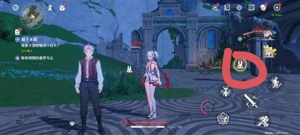 《鸣潮》2.0噩梦乌云解谜指南3