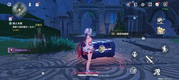 《鸣潮》2.0噩梦乌云解谜指南7