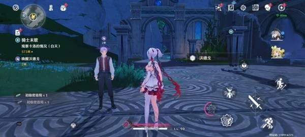 《鸣潮》2.0噩梦乌云解谜指南6