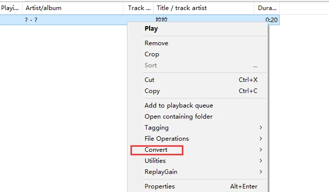 Foobar2000怎么转换音乐格式