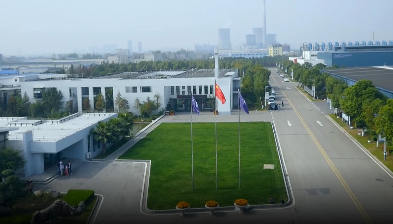 菲利华2024年预盈2.6亿元-3.5亿元,同比下降34.9%-51.64%