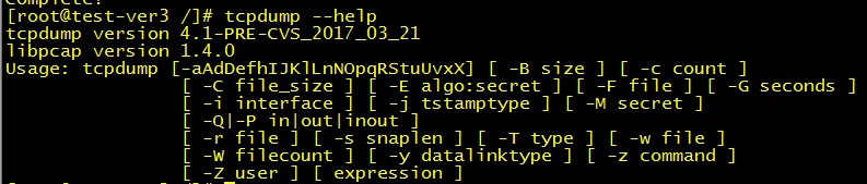 大神教你在Linux中使用tcpdump命令