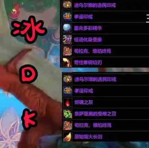 《魔兽世界》青铜锭可以兑换的物品有哪些-魔兽世界攻略