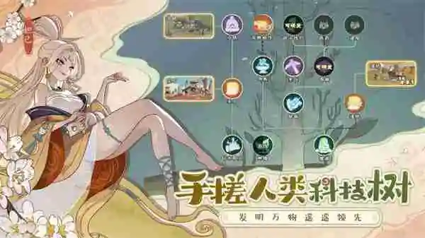 《时光大爆炸》简易马车获取方法分享