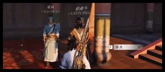 燕云十六声婆娑影心法怎么得到
