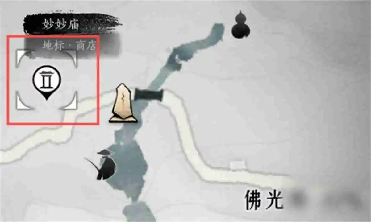 《燕云十六声》全商人位置一览