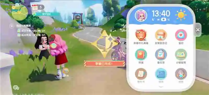 心动小镇新春筹备活动攻略三-心动小镇新春筹备活动怎么玩