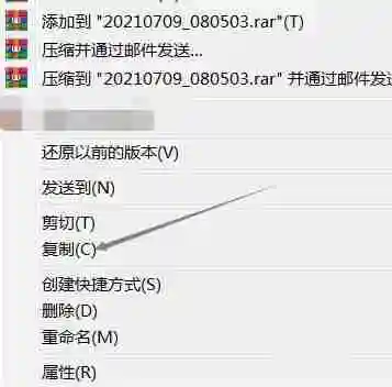EV录屏怎么导出视频 EV录屏导出视频的方法