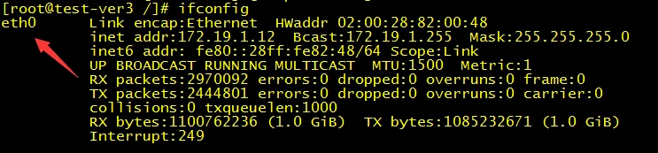 大神教你在Linux中使用tcpdump命令