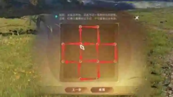 逆水寒手游亚丁格桑奇遇怎么完成-逆水寒手游亚丁格桑奇遇任务一览