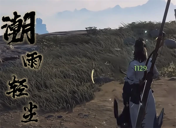 《燕云十六声》扇子轻功学习方法分享