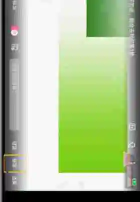 韩剧TV怎么调整视频清晰度 韩剧TV调整视频清晰度的方法