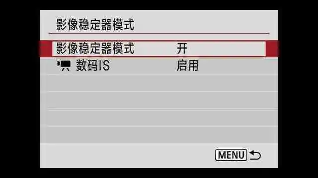  让拍摄回归简单轻松 佳能 EOS R100 拍摄体验 