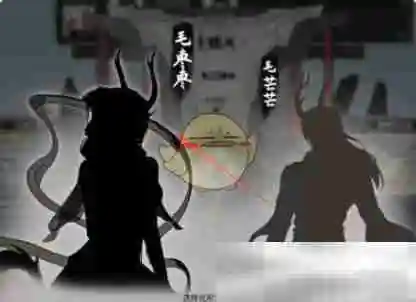 《鬼谷八荒》龙女合体方法