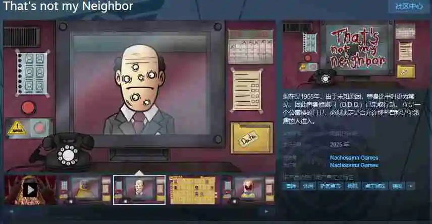 That&#039;s not my Neighbor,Steam页面开放，2025年带你进入1955年的替身侦探世界