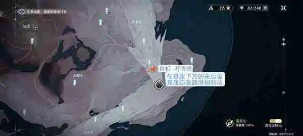 《鸣潮》1.1版全地图野生异相声骸位置一览