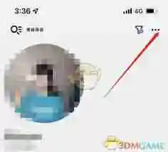 公路商店如何添加好友-公路商店加好友方法