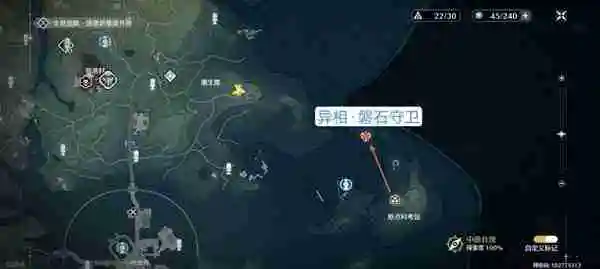 《鸣潮》1.1版全地图野生异相声骸位置一览