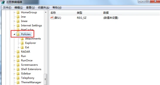 资源管理器停止工作老是弹出窗口怎么办