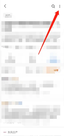 知乎在哪查看问题日志 知乎查询问题日志教程介绍