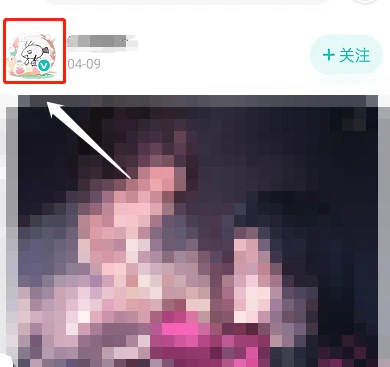 LOFTER怎么设置备注 LOFTER自定义添加备注步骤一览