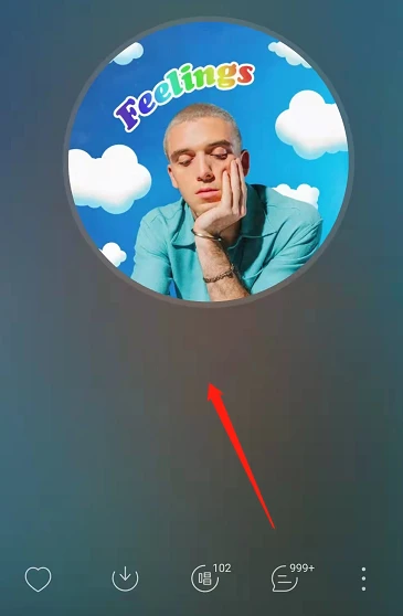 网易云音乐怎么调节歌曲音量大小 网易云音乐设置播放音量方法介绍