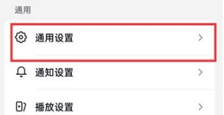 抖音火山版怎么设置色彩滤镜 抖音火山版关闭色彩滤镜步骤一览