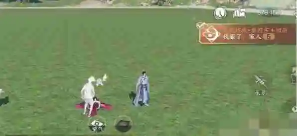《逆水寒手游》我服了家人成就怎么解锁 我服了家人成就攻略_聚量网络