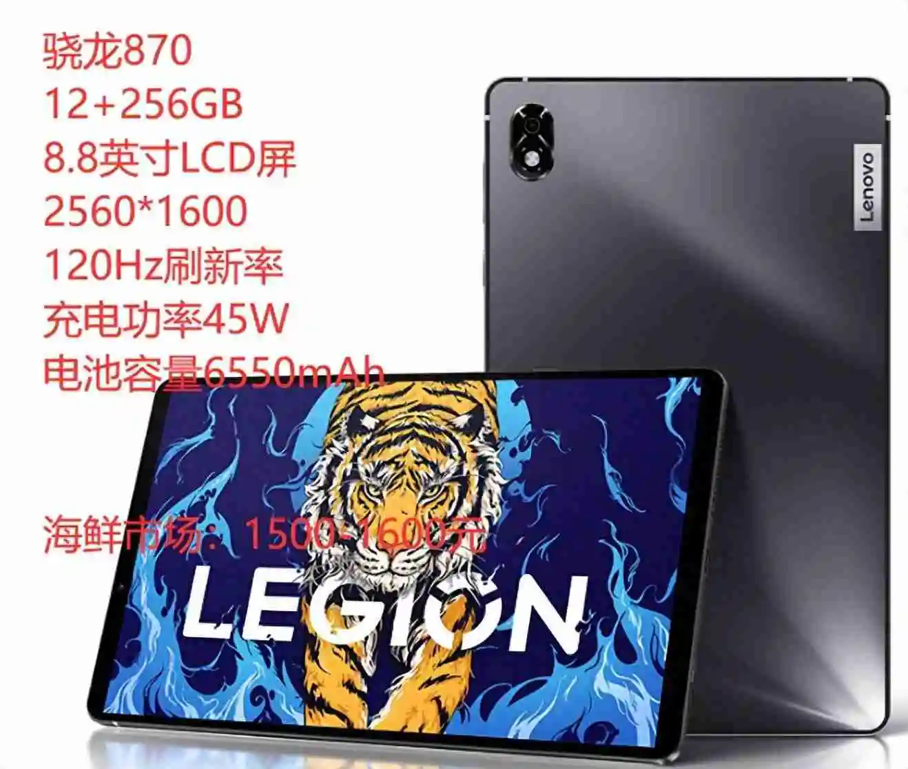 哪一款平板电脑比较好？推荐几款性价比高的平板电脑！