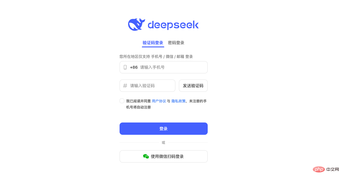 QQ20250206-121835.png