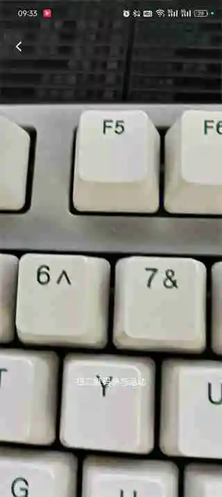 腾讯视频app扫一扫在哪里 腾讯视频app扫一扫位置介绍