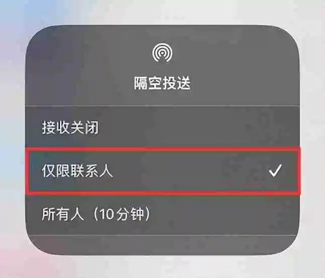 苹果手机怎么连接电脑（苹果手机与电脑连接教程指南）
