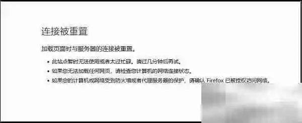 E站ehviewer网站地址分享