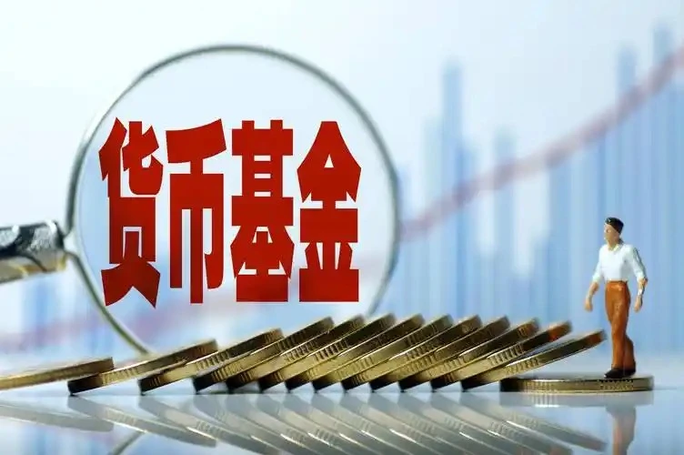 蚂蚁庄园2月9日答案是什么 庄园小课堂2月9日答案2025