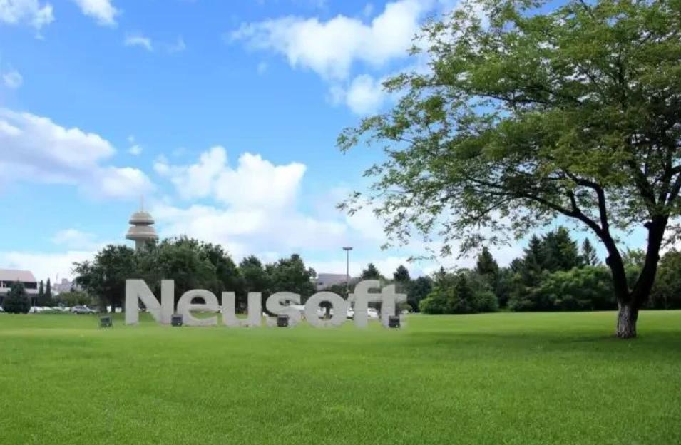 东软集团:“领智”智能体应用开发平台全面支持deepseek