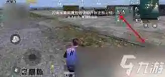 和平精英五人组队玩法攻略 和平精英如何组织五人团队游戏
